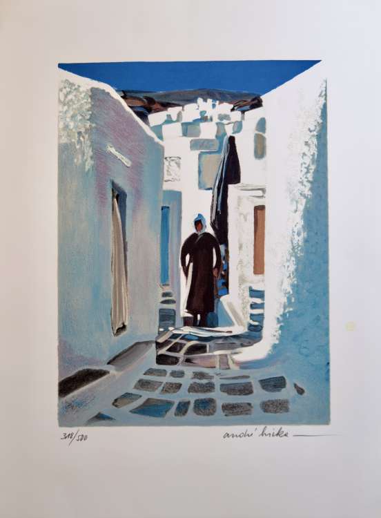 André Bricka - Femme marchant dans une ruelle d un village grec