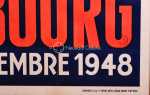 Anonyme XXe Foire européenne de Strasbourg 1948 Affiche (détail).  Anonyme XXe siècle