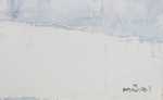 Roger MUHL Les Vosges en hiver Huile sur toile, 60x74cm - SbD - 1964 - (détail signature). Roger Muhl